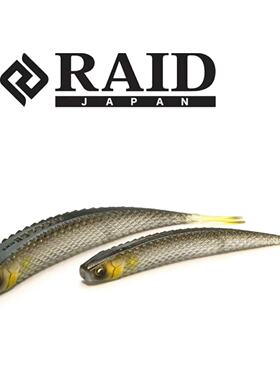 日本进口RAID Super Fishroller路亚饵米多/火巴斯托中层仿真鱼型