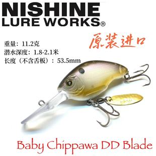 日本进口NISHINE Chippawa胖子路亚硬饵带亮片CRANK 鲈鱼鳜鱼狗鱼