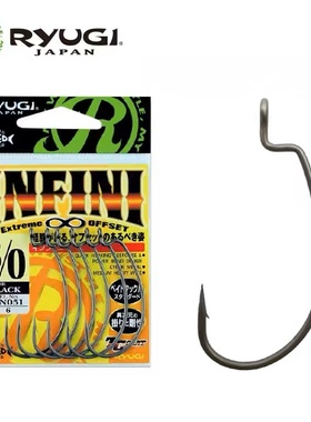 日本流義RYUGI INFINI 路亚曲柄钩 带涂层 德州无铅卡罗钓组 竞技
