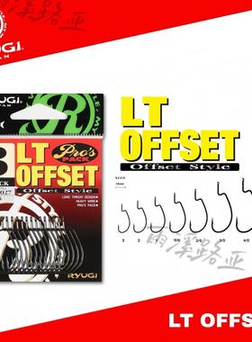 日本进口流義RYUGI路亚曲柄钩LT OFFSET大容量豪华装长钩柄泛用型