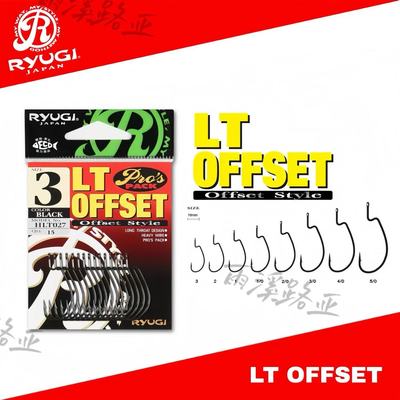 日本进口大容量路亚曲柄钩RYUGI