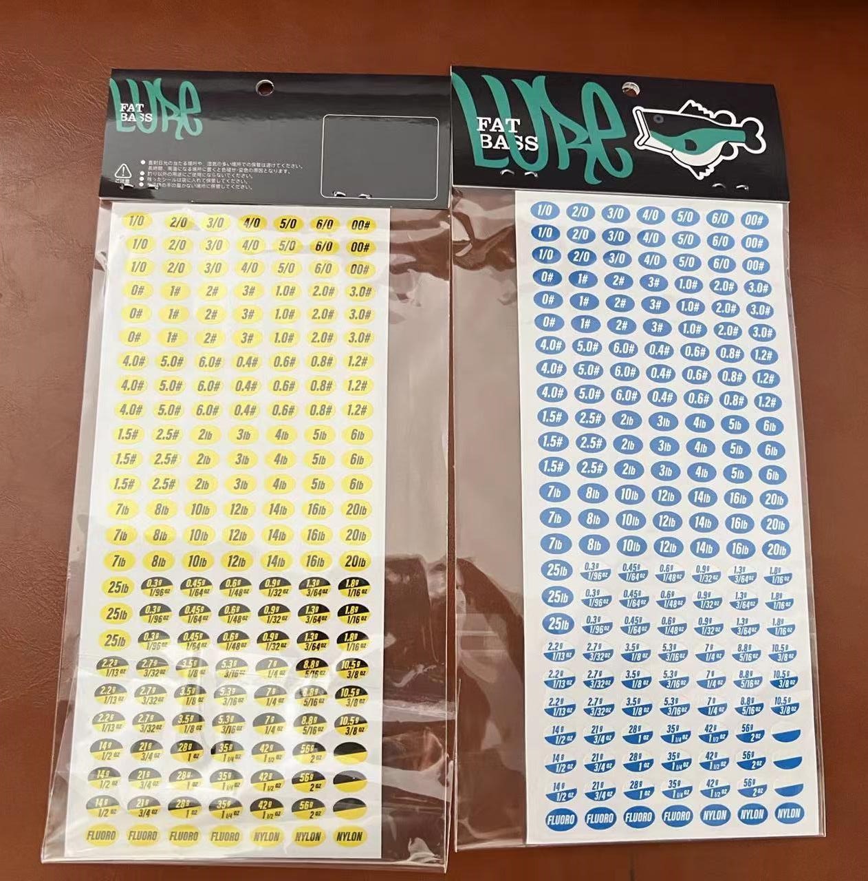 fatbass路亚专用不干胶标识贴纸