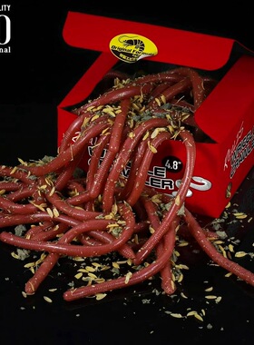 日本进口DUO逼真面条虫WRIGGLE CRAWLER大容量无铅倒钓neko路亚饵