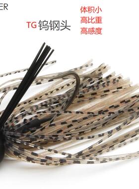 原装进口 RAID Foot Master烧结钨钢头 高感度橄榄jig 鲈鱼路亚饵