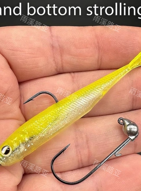 日本进口欧娜OWNER 路亚中层小鱼精细铅头钩JH12米多斯托钓组专用