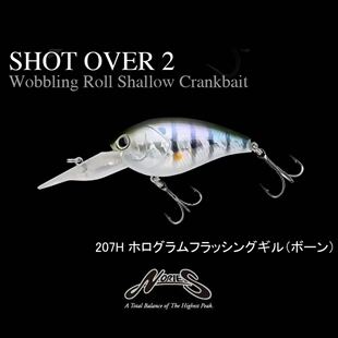 日本进口NORIES SHOT OVER 2 胖子CRANK路亚饵 伊藤巧 田边哲男
