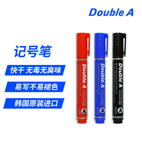 Doublea/达伯埃记号笔学生