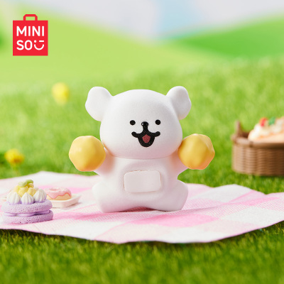 MINISO名创优品线条小狗Maltese车载香薰摆件盲盒女生可爱礼物
