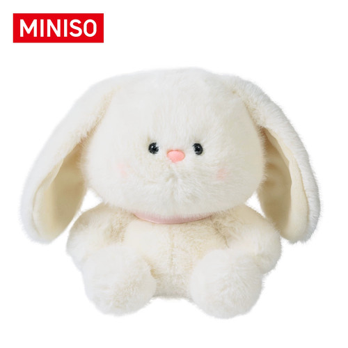 MINISO名创优品塔妮兔守护系列常规坐姿公仔毛绒玩偶玩具生日礼物
