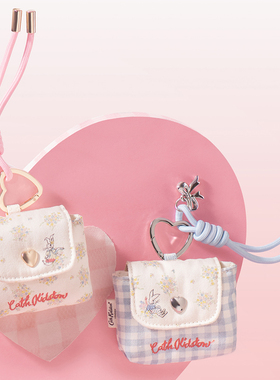 MINISO联名Cath Kidston花园工坊系列耳机包便携式保护套收纳包