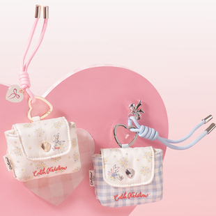 MINISO联名Cath Kidston花园工坊系列耳机包便携式保护套收纳包