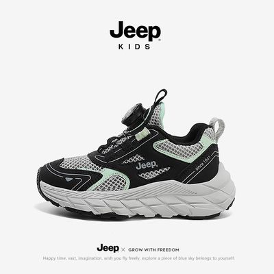 jeep儿童透气运动鞋2024夏季新款男童女童单网双网跑步鞋春秋网鞋