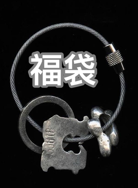 Baseplate 限定福袋 款式随机尺码自选售出不退不换 不接受中差评