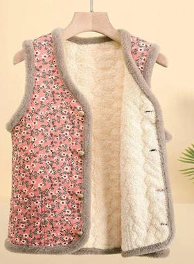 妈妈装加绒加厚马夹棉衣外套秋冬新款中老年女装内搭奶奶贴身背心