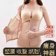 新款 塑身上衣收腹背心收小肚产后孕妇束腰美体束身塑型秋冬款