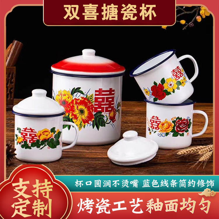 80年代怀旧老物件80後90年70年