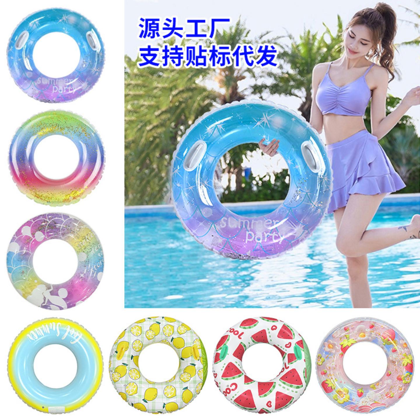 ins网红少女亮片爱心方格子腋下