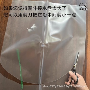 漏水引流器屋顶漏水阳台防水接水神器排水排雨渗水室内排水托盘