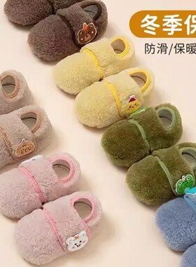婴儿地板袜春秋冬宝宝学步防滑软底隔凉室内儿童男女居家鞋袜子