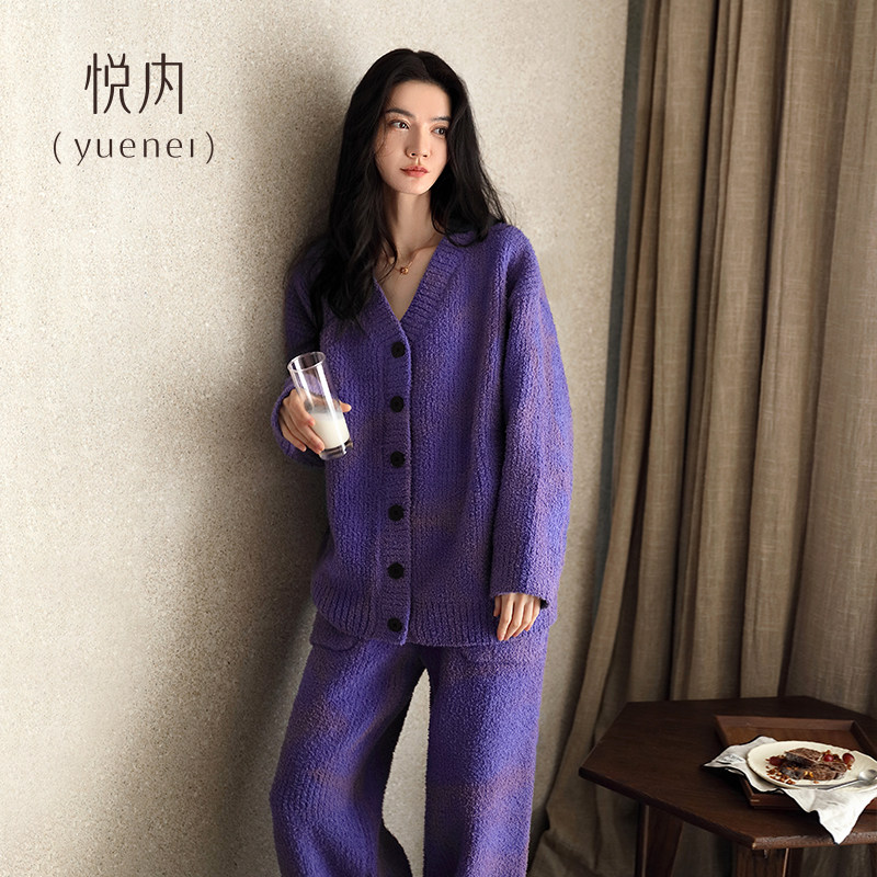 【商场同款】悦内女士珊瑚绒睡衣