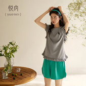 悦内带胸垫睡衣女夏季 可外穿 家居服拼荷叶边薄款 夏天纯棉短袖 短裤