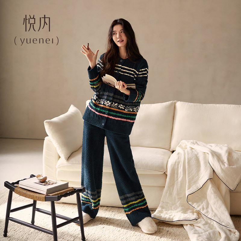 悦内半边绒睡衣女士秋冬季冬款珊瑚绒保暖毛绒家居服复古麻花条纹