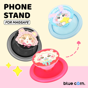 bluecorn宝宝pip轻薄圆手机支架气囊伸缩磁吸防摔通用适用苹果