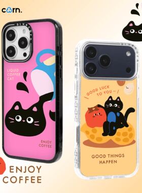 【bluecorn】蓝色苞米咖啡猫咪好事花生适用于iPhone 17/16/15PRO/MAX magsafe镜面磁吸防摔手机壳全包保护套