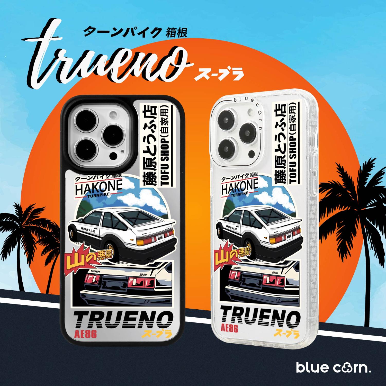 赛车世界适用于苹果手机壳