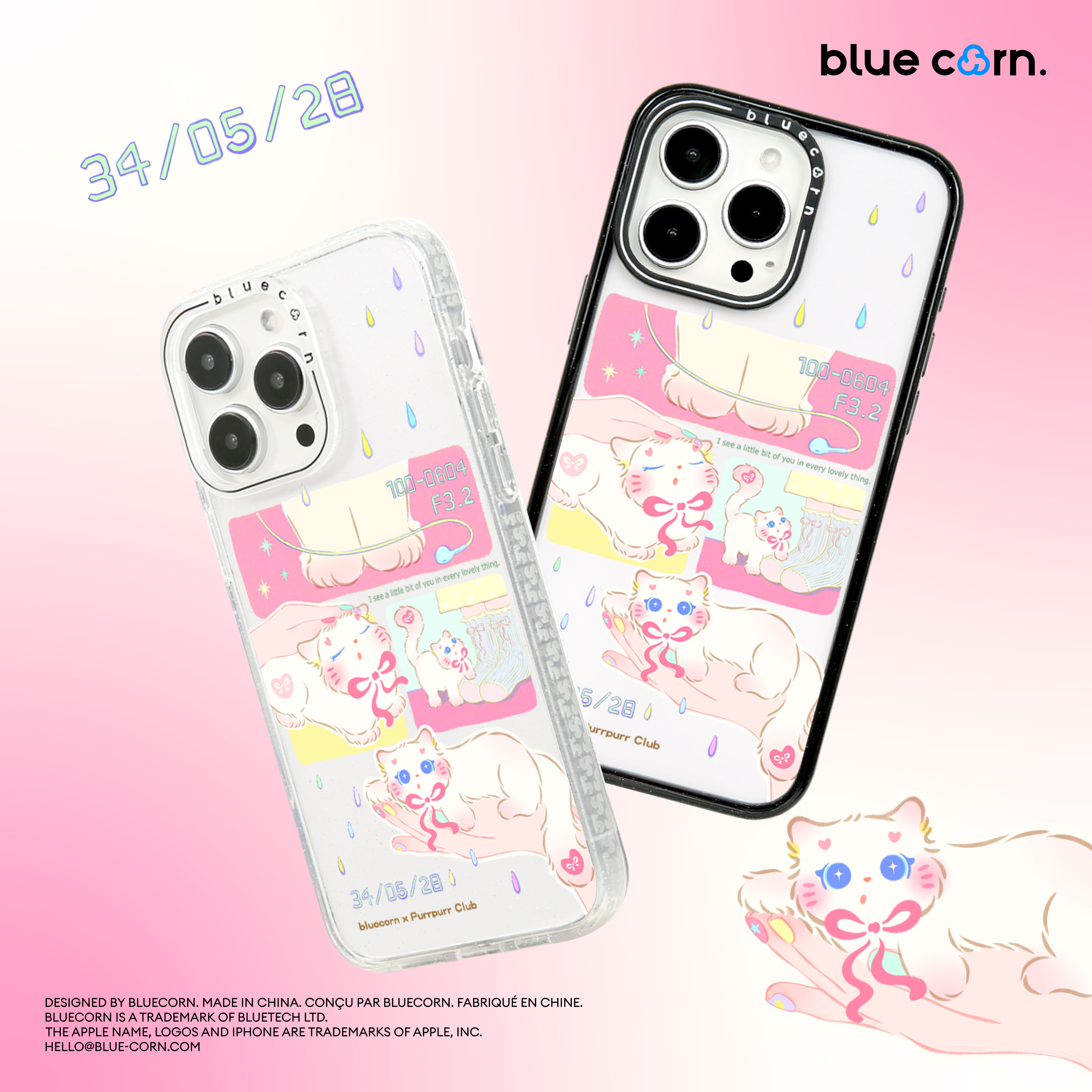 【bluecorn】蓝色苞米艺术家联名雨中的pipi 适用于iPhone 17/16/15 PRO MAX magsafe镜面磁吸防摔手机壳 套