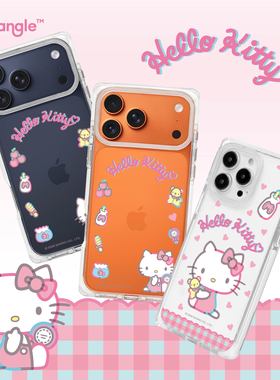 三丽鸥正版授权爱心KT适用于iPhone 17/16/15 pro/max magsafe 磁吸防摔手机壳卡通全包保护套