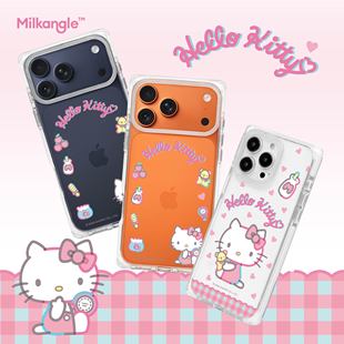 三丽鸥正版授权爱心KT适用于iPhone 17/16/15 pro/max magsafe 磁吸防摔手机壳卡通全包保护套