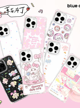 【bluecorn】蓝色苞米原创 草莓布丁方形直角边手机壳适用于iPhone 17/16/15PRO MAX magsafe磁吸防摔保护套