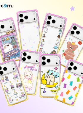 【bluecorn】蓝色苞米原创黄紫奶方合集方形直角边手机壳适用于iPhone 17/16/PRO MAX magsafe磁吸防摔保护套