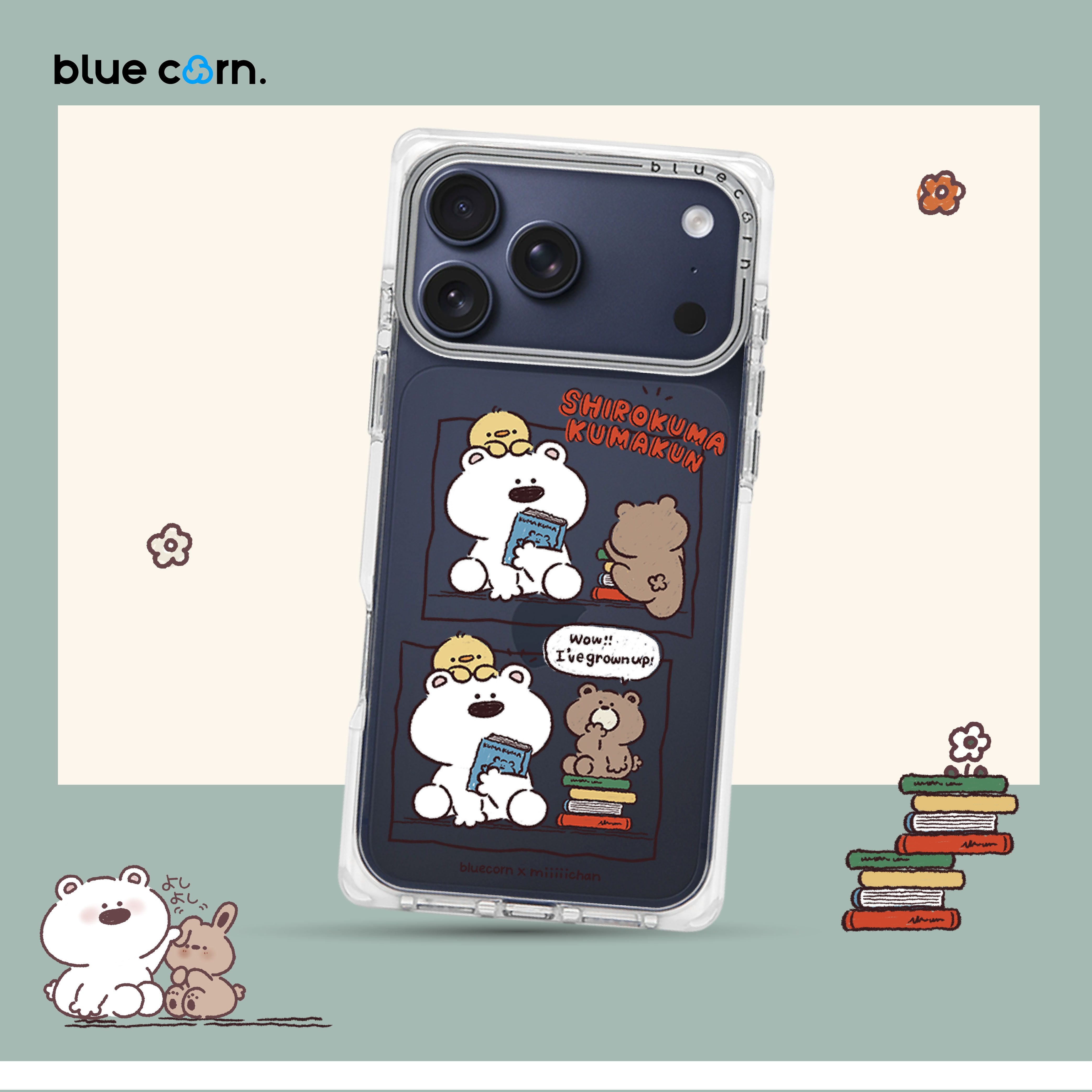 【bluecorn】蓝色苞米联名miiiiichan我长高了适用于iPhone 17/16/PRO/MAX 15magsafe磁吸防摔手机壳卡通保套