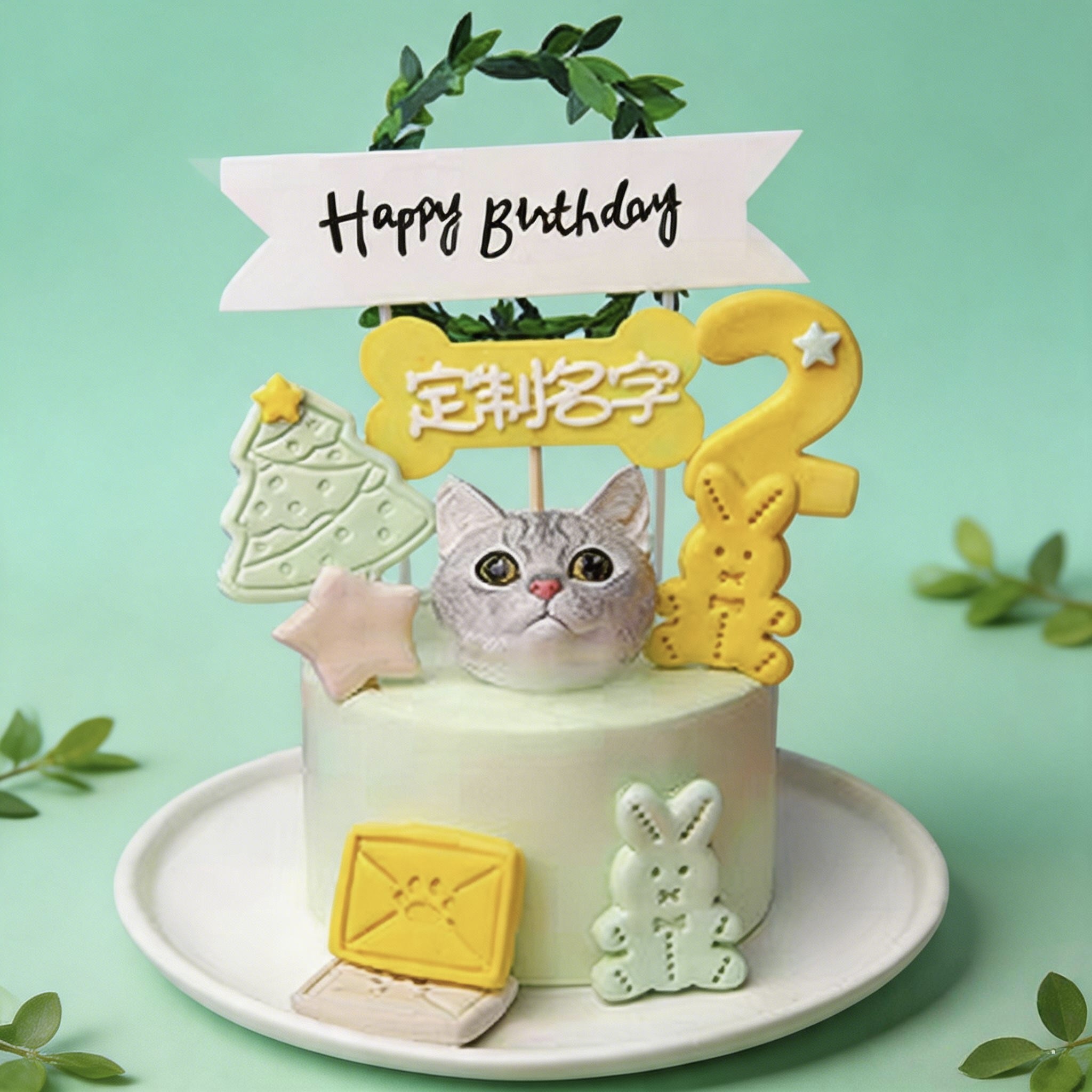 预定宠物蛋糕猫生日蛋糕健骨补钙鸡肉牛肉三文鱼纯肉送3D定制头像