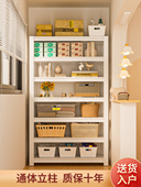 家用货架阳台储物架多层落地仓库地下室客厅储物架杂物储物架铁货