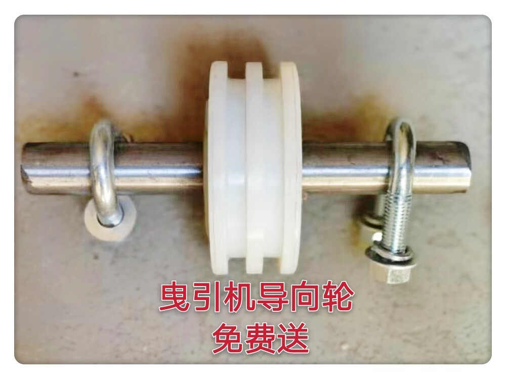 品传菜电梯超静音电机曳引机餐梯主机杂物梯拽引机110v刹带配重新