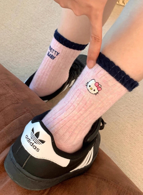 入秋啦~这双可可爱爱的kitty酱袜子谁能拒绝？AB版设计一点不单调