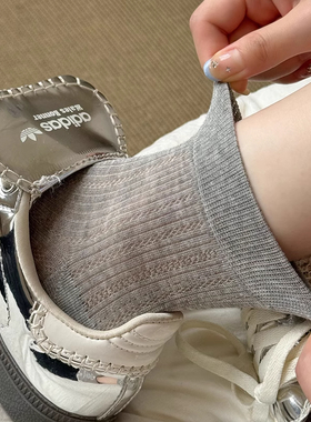 芭蕾风袜子女短筒袜夏季薄款纯棉网眼透气灰色miu系白色短袜夏天
