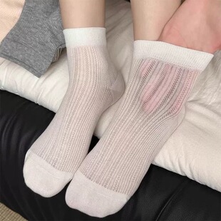 白色袜子女夏季 纯棉网眼透气中筒袜日系jk学生芭蕾风纯色短袜 薄款