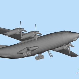 安12运输机模型01200515三维图纸（STL格式）