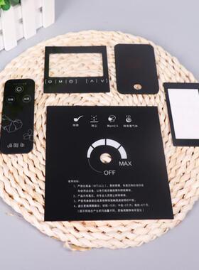 工厂打样批量供应PVcC控制面板亚克力面板丝印PC按键触摸面贴PVC