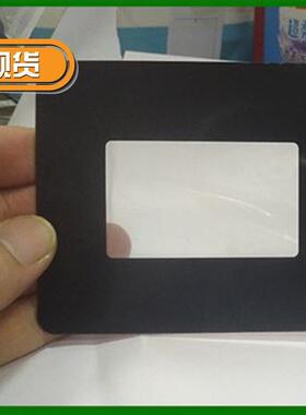 MT加急打样pc不干胶pvcl面板pet塑片机器仪表控制面贴按键薄膜开