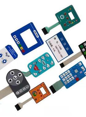 工厂加急打样加工PVaC面板薄膜开关按键面贴面膜标签PET面板标牌