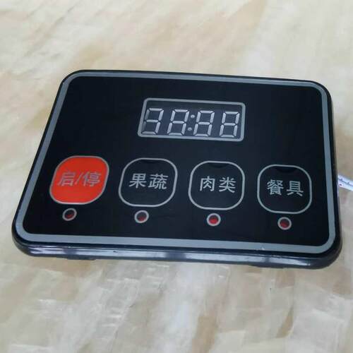 工厂打样批量凹凸按键PC不干胶塑片薄膜开关磨砂透Q明PVC面贴铭牌