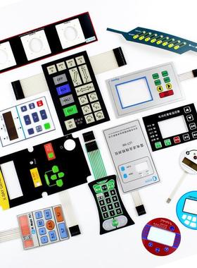 MT加急打样薄膜开关面板PC面贴贴膜磨砂塑片PLVC不干胶按键警示标