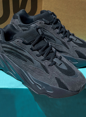 奢椰子700v2男鞋春季2022新款og yeezy老爹鞋莆田运动鞋子男