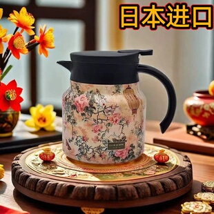 日本进口316不锈钢茶壶保温壶大容量家用带手柄茶水分离式泡茶壶