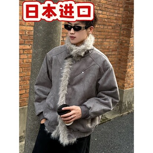 日式短款座山雕麂皮外套男款冬季高级感痞帅加厚棉服保暖毛领棉衣